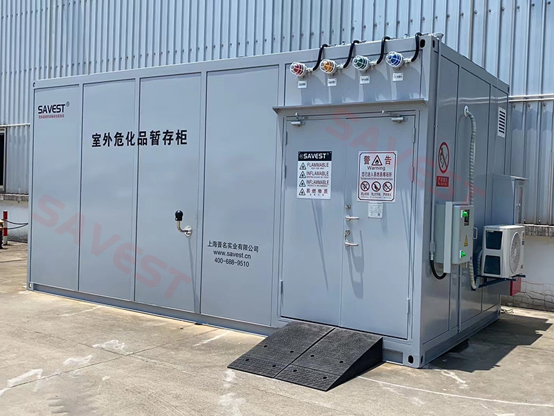 图片12.png 室外危化品暂存柜
