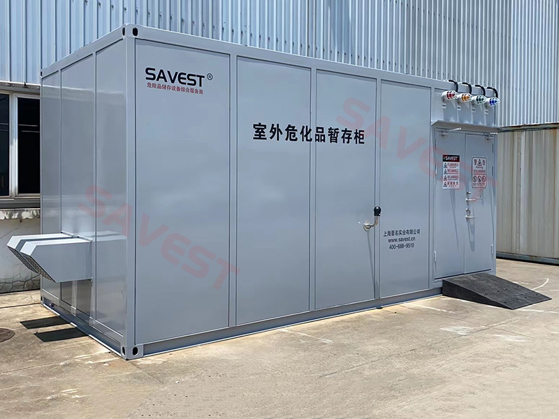 图片11.png 室外危化品暂存柜