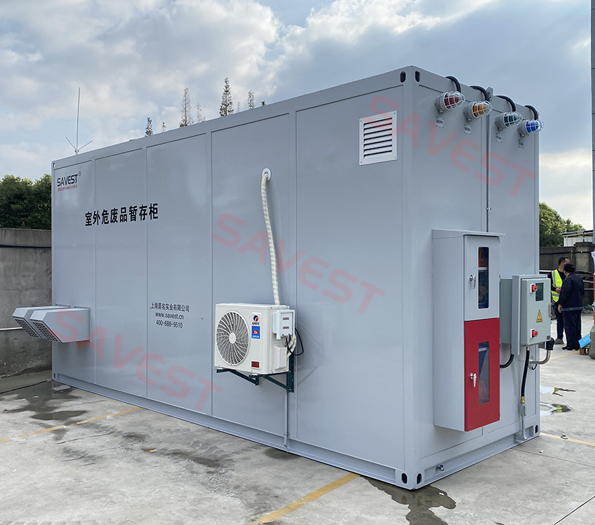 图片 8 室外危废品暂存柜