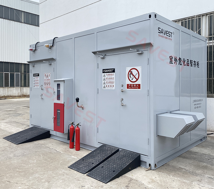 图片 1 室外危化品暂存柜