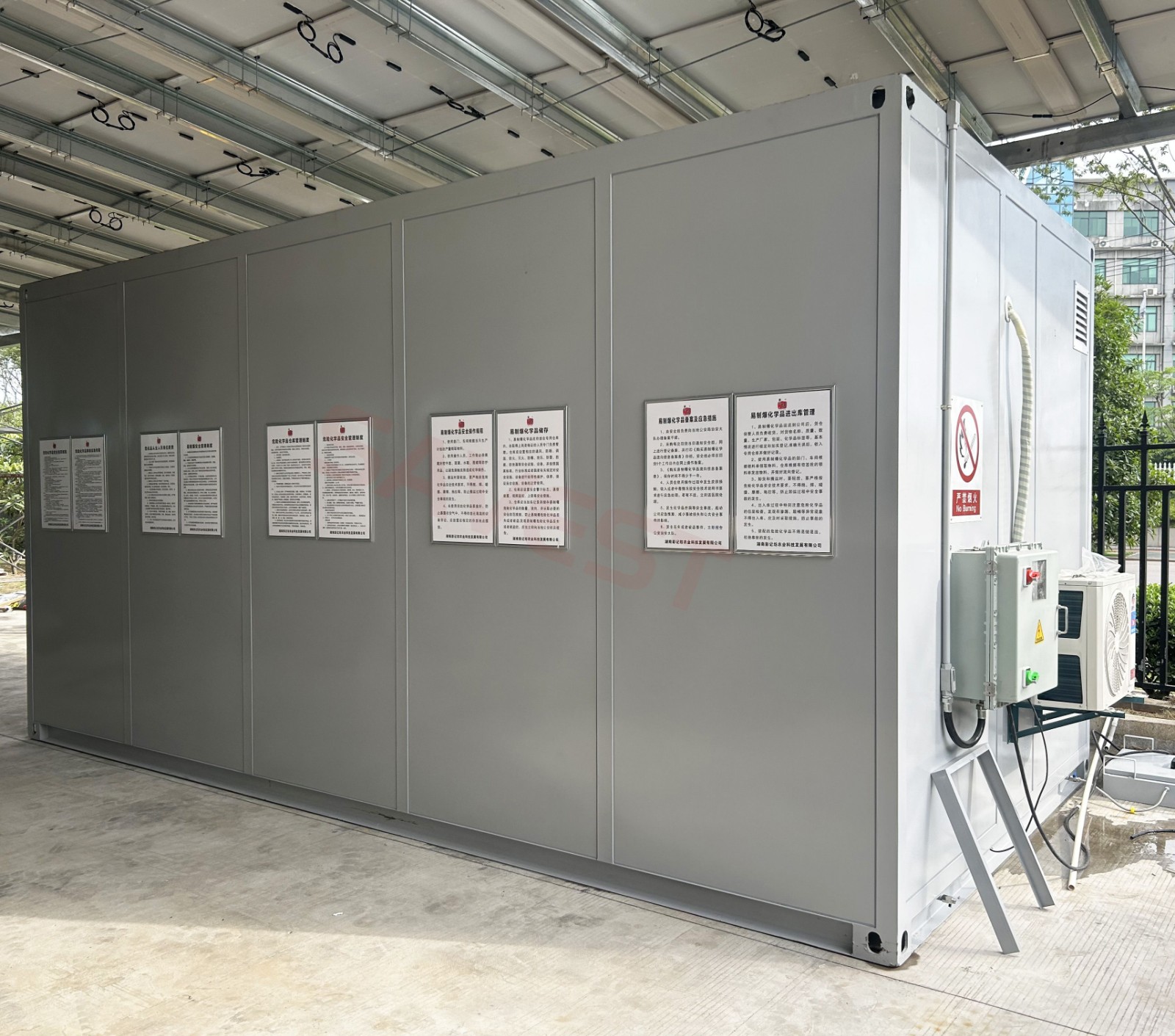 图片 4 室外危化品暂存柜