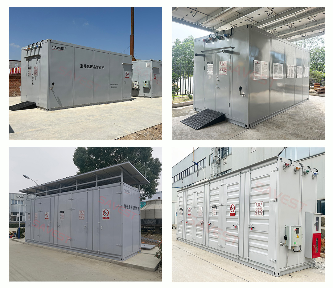 图片 8 室外危化品暂存柜