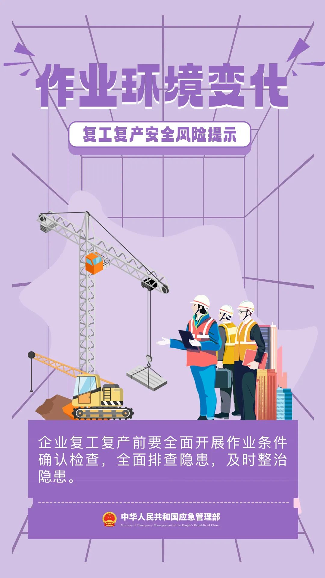 图片 7 防爆柜厂家