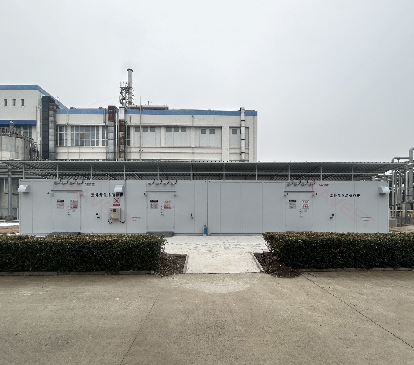 图片 1 室外危化品暂存柜