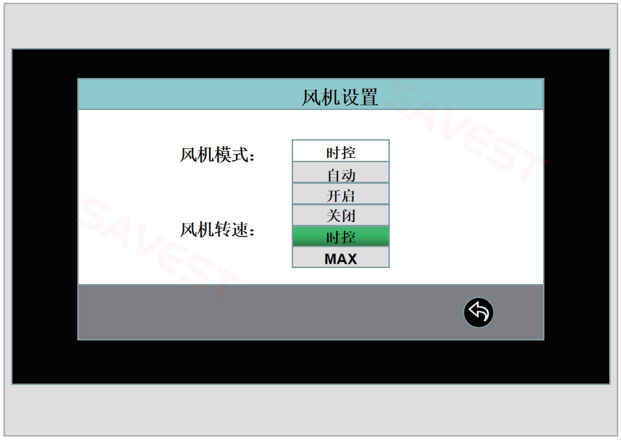 图片 3 无管道净气型通风柜