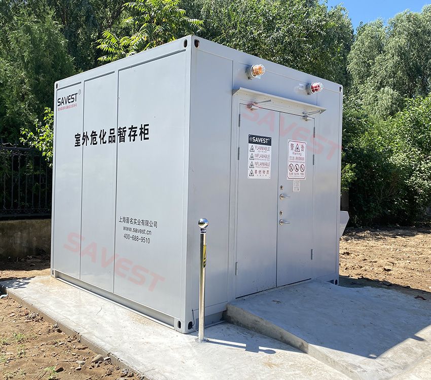 图片 4 移动式室外暂存柜