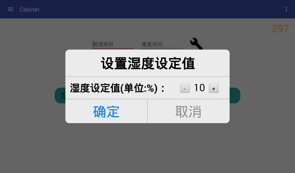 图片 7 制氮一体机