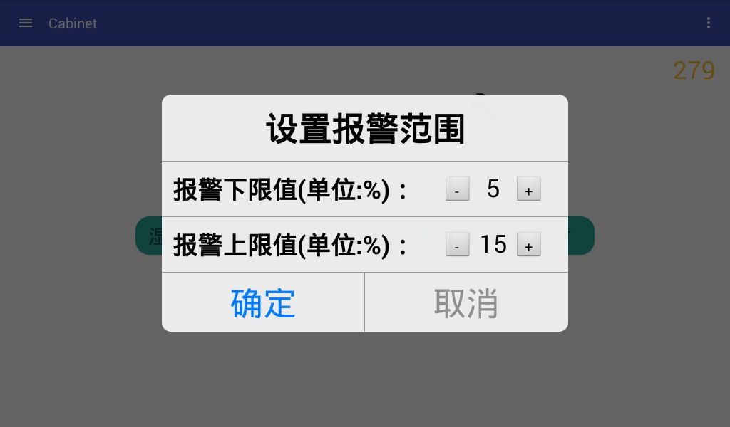 图片 8 制氮一体机