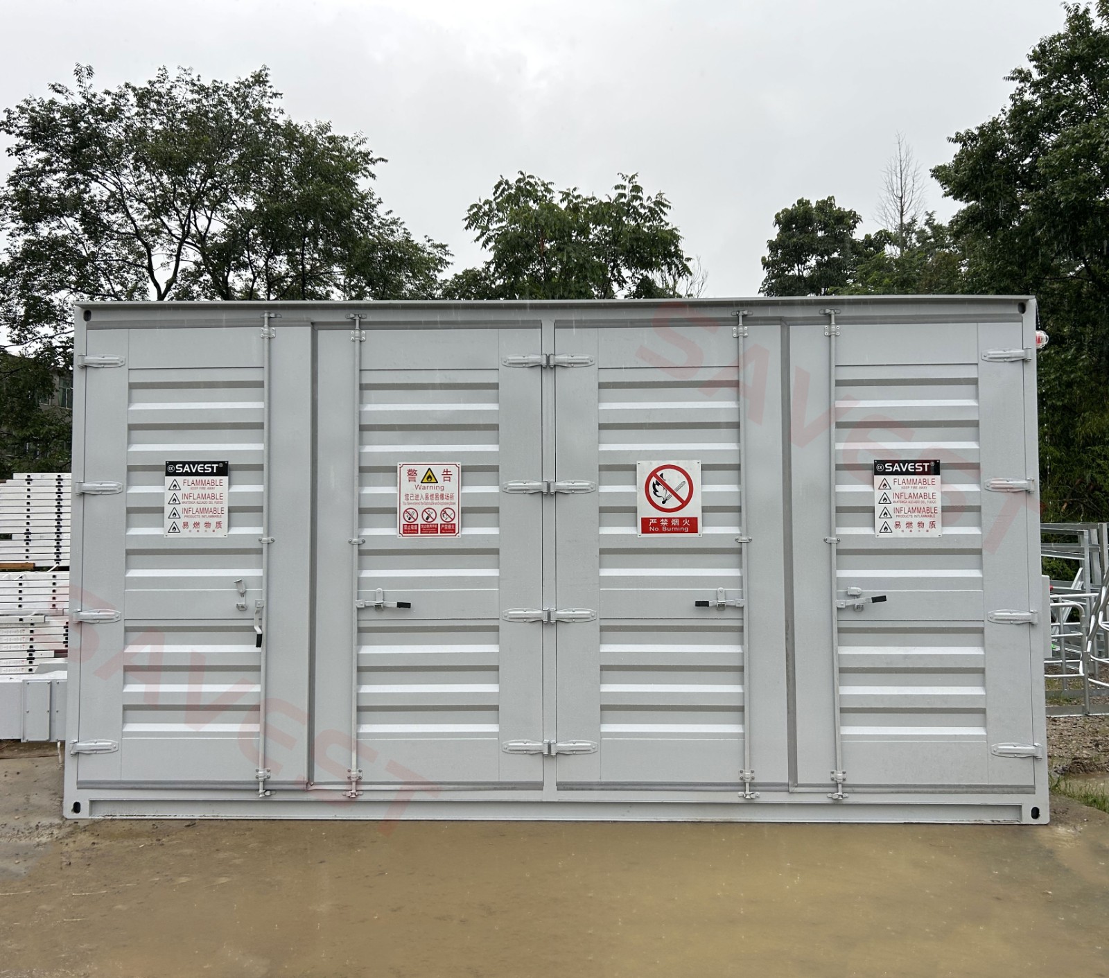 室外危化品暂存柜