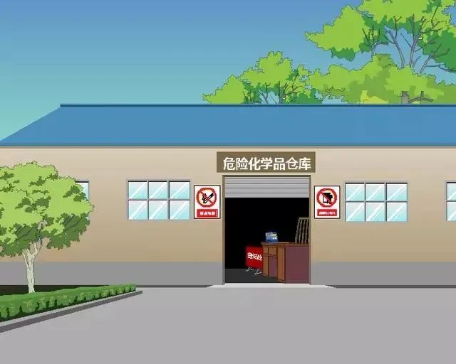 危险化学品储存柜 危险化学品储存柜