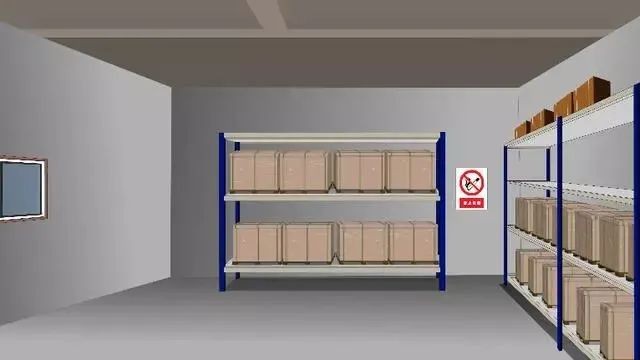 化学品仓库 化学品仓库