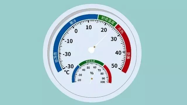 危化品柜 危化品柜