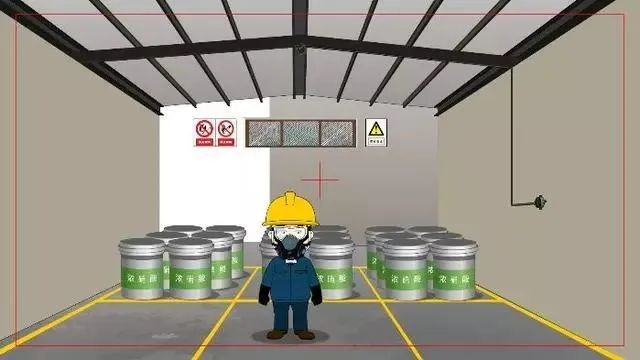 危化品柜 危化品柜